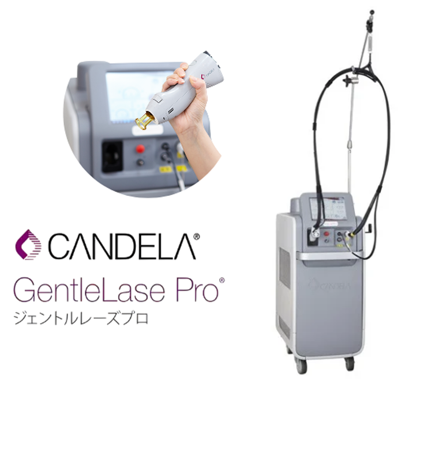 熊本かよこクリニックの脱毛機「ライトシュアデュエット」の画像